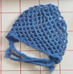 【ハンドメイド】ファッションのアクセントに！メッシュのニット帽（ブルー）