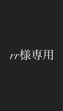 iPhone xs ジャンク品