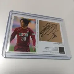 なでしこジャパン サッカー日本女子代表 岩渕 真奈 直筆サイン入り