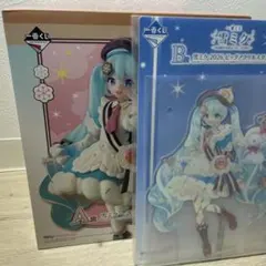 一番くじ 雪ミク〜SNOW MIKU ALL STARS〜A賞　E賞　フィギュア