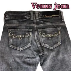 SOMETHING EDWIN Venus Jean デニム ダークコア