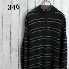 346 ブルックスブラザーズ メリノウール ハーフジップセーター ボーダー柄