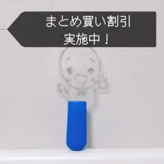 【上海ライブ限定】ゆきりんだるま✖️ペンライト｜柏木由紀