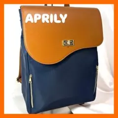 2026年最新】aprily リュックの人気アイテム - メルカリ