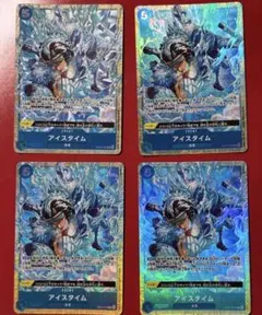 アイスタイム パラレル プレミアムカードコレクション プロモ 4枚