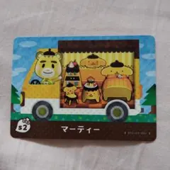 どうぶつの森　amiibo サンリオコラボ