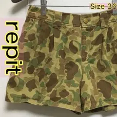 repit ショートパンツ 迷彩総柄 デザート迷彩 ベージュ アーミー