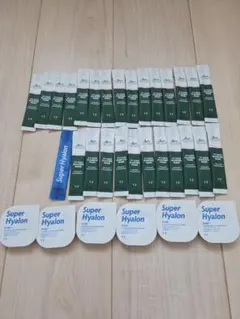 VTマスク3種類セット