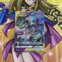 美品　ミュウツー&ミュウGX RR SM12a TAG TEAM GX ミュウツー&ミュウGX RR SM12a TAG TEAM GXタッグオールス… - メルカリ