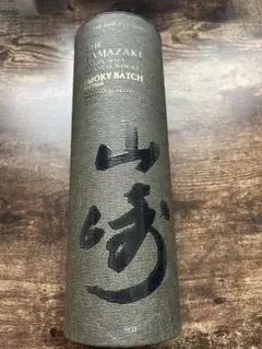 ボトルとケースのみ。山崎 SMOKY BATCH The Thirdのサムネイル