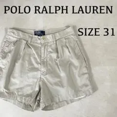 【美品】POLO RALPH LAUREN ハーフパンツ サイズ31 ベージュ