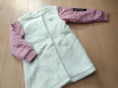 アルジー　ALGY　ボア　ロング　MA-1コート　140　美品