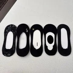 黒 レース フットカバー 5足セット