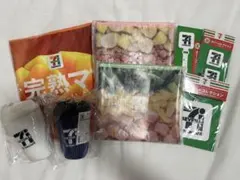 セブンイレブン一番くじ ハッピーくじ