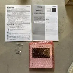 2355 日立 ヒタチ PC-ARFG3 業務 エアコン リモコン - メルカリ