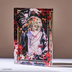 シクフォニ　暇72 2026年 誕生日記念 アクリルブロック 1つ