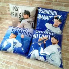 2026年最新】大谷クッションの人気アイテム - メルカリ