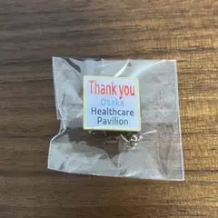 レア】オマーンチリヘルスケアピンバッジ