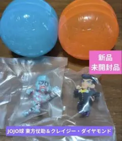 JOJO球　カプセルヒーローズ　ジョジョ球　東方仗助　クレイジー・ダイヤモンド