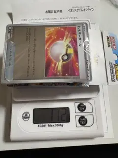 スタートデッキ100 全ミラー仕様 111.4g - メルカリ