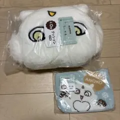 エニマイくじ　D賞 クッション　ポーチ　あのこ　セット