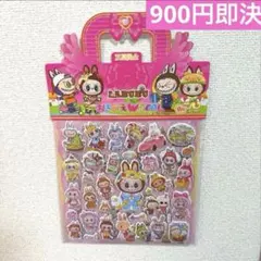 こ*な様 【900円即決】大容量♡ラブブ♡labubu ぷくぷくシール　トランク