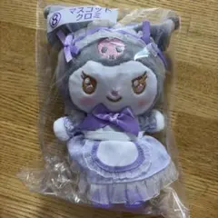 ⑧マスコット クロミ　サンリオ　当りくじ　mikkoドーナツデザインマスコット