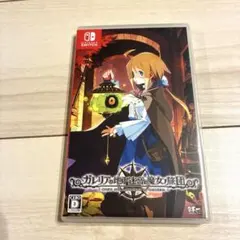ガレリアの地下迷宮と魔女ノ旅団のサムネイル