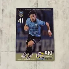 【レア】家長昭博　サイン入りフォト　おまけつき Amazon.co.jp: サッカー Jリーグ ガンバ大阪 家長昭博選手 直筆サイン