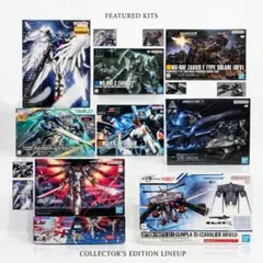 ​【新品】ガンプラ 30MM 10点セット カルラ3/キャバリアー/ソラリ他 新品】ガンプラ 30MM 10点セット カルラ3/キャバリアー/ソラリ他