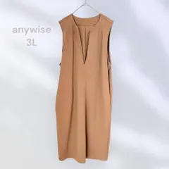 Item thumbnail for item 74c02e45-83c7-4454-acf4-b7b25a9f5d01