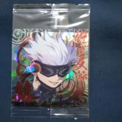 ウエハースシール(にふぉるめーしょん) 呪術廻戦 五条 悟 28