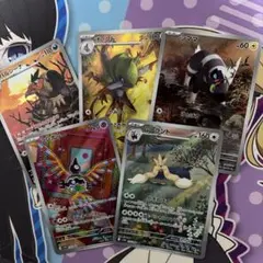 ポケモンカード ブラックボルト ホワイトフレア ar まとめ売り