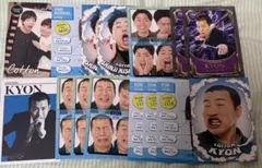 よしもとコレカ 5th Edition コットン