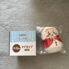 ちいかわ エニマイくじ 古本屋E、G賞セット