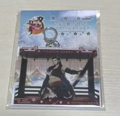 刀剣乱舞ONLINE ビックアクリルキーホルダー　祢々切丸