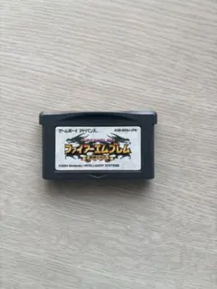 ファイアーエムブレム 聖魔の光石 ゲームボーイアドバンス