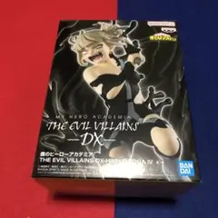 僕のヒーローアカデミア トガヒミコ フィギュア　②