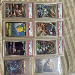 ポケモンカード PSA9以下鑑定品 まとめ売り 14枚セット - メルカリ