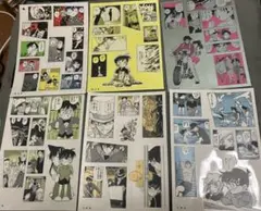 ぴ*な様 名探偵コナンシールくじびき　File01 04 光明　浜辺　開閉背後