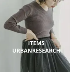 URBAN RESEARCH ITEMS♡Vネックリブニットカットソーチャコール
