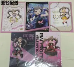 アイドルマスター 箱崎星梨花 クリアファイル まとめ売り アイマス 