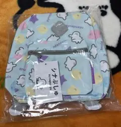 シナぷしゅ 子供用リュック(新品・未開封)