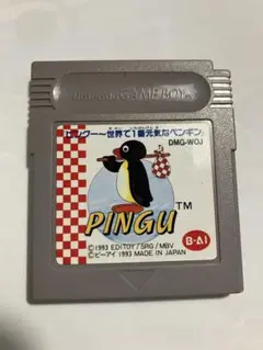 2026年最新】ピングー ゲームの人気アイテム - メルカリ