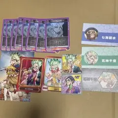 2026年最新】石神千空 カードの人気アイテム - メルカリ