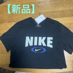 【新品】Nike DRI-FIT Tシャツ M 黒