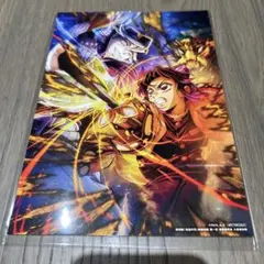 鬼滅の刃　無限場編　映画入場者特典　第三弾