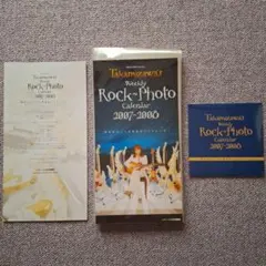 きらり☆様 リクエスト 3点 まとめ商品