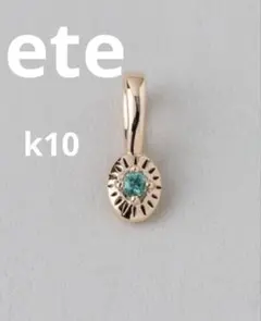 me.luxe K10PG エメラルドプチネックレス(購入証明書あり) - メルカリ