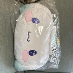 手を入れられる可愛いシナモンのクッション